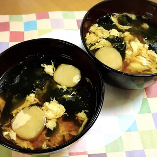 わかめ*卵*麩のお吸物